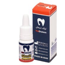 محلول ضد حساسیت نیک درمان | Nik Darman Glunic Desensitizer