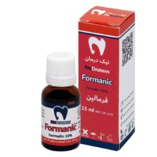 فرمالین 15 میل برند Nik Darman