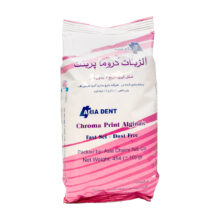 آلژینات کروما پرینت برند Aria Dent