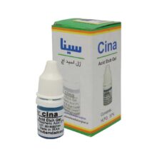 اسید اچ 8 گرمی برند Cina