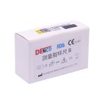اندومتر انگشتری برند Denco - قیمت و خرید اندومتر انگشتری برند دنکو - قیمت اندومتر انگشتری – Endo Ring - خرید تجهیزات دندانپزشکی آرمادنت