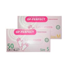 دستکش لاتکس کم پودر 50 عددی سهمیه ای Harir - دستکش لاتکس کم پودر 100 عددی - تجهیزات دندانپزشکی آرمادنت