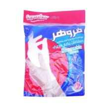 دستکش نایلونی 100 عددی Farvahar - دستکش لاتکس بدون پودر 100 عددی سهمیه ای Harir - تجهیزات دندانپزشکی آرمادنت