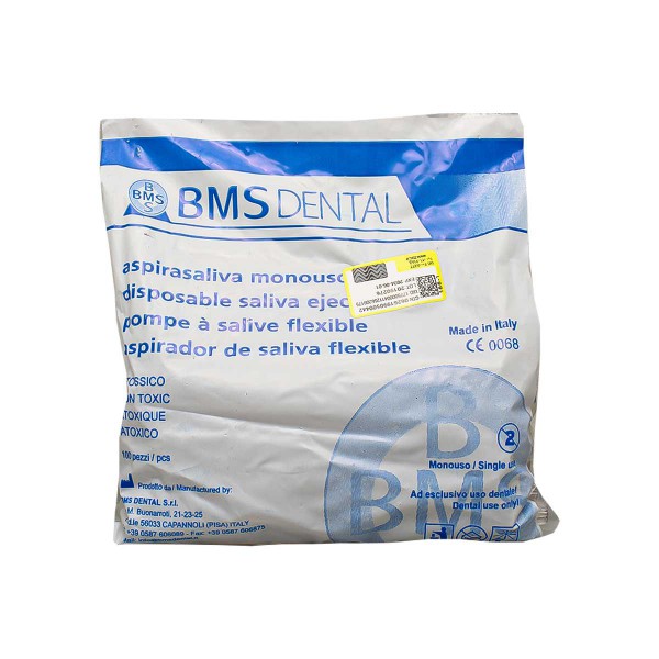 سرساکشن یکبار مصرف BMS Dental - سرساکشن یکبار مصرف نیک مدیکال - تجهیزات دندانپزشکی آرمادنت - خرید وسایل دندانپزشکی