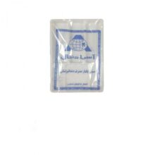 سینی یکبار مصرف 350 گرمی Asia Dental - سینی یکبار مصرف - تجهیزات دندانپزشکی آرمادنت - قیمت وسایل مطب دندانپزشکی - وسایل دندانپزشکی