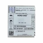فایل روتاری هرو 4٪ شش عددی Micro Mega ، فایل روتاری 4% میکرو مگا 6 عددی 642 Hero سایز 25 ، فایل روتاری Micro Mega ، Hero 642 میکرومگا