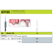 فرز سرامیکی تریمر لثه GT 135 FG 016 برند Jota