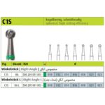 فرز کارباید مخصوص آنگل C1S RAL برند Jota - فرز کارباید مخصوص آنگل جوتا, قیمت فرز کارباید مخصوص آنگل, خرید فرز کارباید مخصوص آنگل,‌فروش فرز کارباید مخصوص آنگل, خرید اینترنتی فرز کارباید مخصوص آنگل جوتا, , Diamonds Carbides Abrasives C1S RAL RAجوتا, ,Jota فروش اینترنتی فرز کارباید مخصوص آنگل, فرز کارباید مخصوص آنگل ارزان, ارزان ترین فرز کارباید مخصوص آنگل, فرز کارباید مخصوص آنگل اصل
