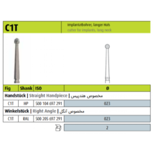 فرز کارباید مخصوص هندپیس جراحی C1T HP برند Jota