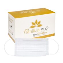 ماسک پنج لایه Brilliant - ماسک پنج لایه سه بعدی اکسیژن (۲۵ عدد) ا Oxygen 3D Face Mask - دندانپزشکی آرمادنت - خرید لوازم دندانپزشکی