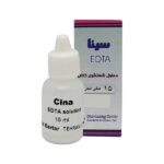 محلول ای دی تی ای 15 میل Cina - خرید و قیمت محلول EDTA - قیمت و خرید محلول ای دی تی ای - تجهیزات دندانپزشکی آرمادنت - دندانت - دندال