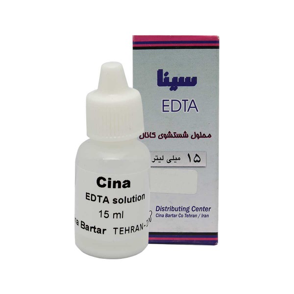 محلول ای دی تی ای 15 میل Cina - خرید و قیمت محلول EDTA - قیمت و خرید محلول ای دی تی ای - تجهیزات دندانپزشکی آرمادنت - دندانت - دندال