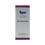 محلول ای دی تی ای 15 میل Cina - خرید و قیمت محلول EDTA - قیمت و خرید محلول ای دی تی ای - تجهیزات دندانپزشکی آرمادنت - دندانت - دندال
