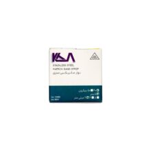 نوار ماتریکس KTA -فروشگاه تجهیزات دندانپزشکی آرمادنت - وسایل مطب - خرید و قیمت تجهیزات دندانپزشکی - نوار ماتریکس ACE