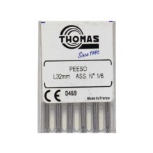 پیزوریمر طول 32 برند Thomas