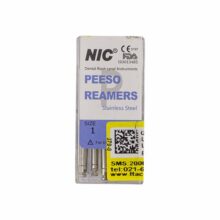 پیزوریمر طول 32 برند NIC ، پیزو ریمر ان آی سی NIC ، قیمت مشخصات خرید گیتس دریل و پیزو ریمر ، پیزو ریمر (Peeso Reamer) NIC ، آرمادنت -دندانت