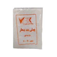 پیش بند نایلونی معمولی Rosha - مصرفی نایلونی یا الیافی - خرید و قیمت تجهیزات دندانپزشکی - فروشگاه آرمادنت