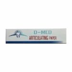  کاغذ آرتیکولاسیون برند D-med