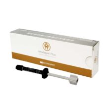 کامپوزیت خلفی املوژن پلاس تک عددی برند Ultradent