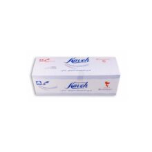 گاز لقمه‌ای 500 گرمی Kaveh - خرید و قیمت گاز لقمه‌ای 500 گرمی کاوه - فروشگاه تجهیزات دندانپزشکی آرمادنت - لیست قیمت لوازم دندانپزشکی