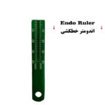 اندومتر رنگی کاریزما ( ۵ رنگ )