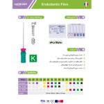 خرید و قیمت K فایل CRC طول 25 Lusterdent - خرید و قیمت K فایل طول 25 برند لاستردنت - قیمت K فایل لاستردنت - فروش فایل دستی - آرمادنت