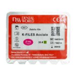 K فایل طول 25 Dental World - خرید K فایل طول 25 با بالاترین کیفیت - فروشگاه تجهیزات دندانپزشکی - فروشگاه دندانپزشکی آنلاین آرمادنت - دندال