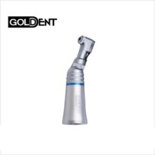 آنگل ناخنکی گلدنت Goldent
