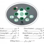 یونیت دندانپزشکی پرستو Dentine - FX1020-405S - یونیت و صندلی مدل پرستو FX 1020 P 405 S برند فراز مهر اصفهان - یونیت فرازمهر پرستو شلنگ از بالا مدل 405S - خرید و قیمت یونیت دندانپزشکی پرستو - یونیت دندانپزشکی فرازمهر مدل پرستو